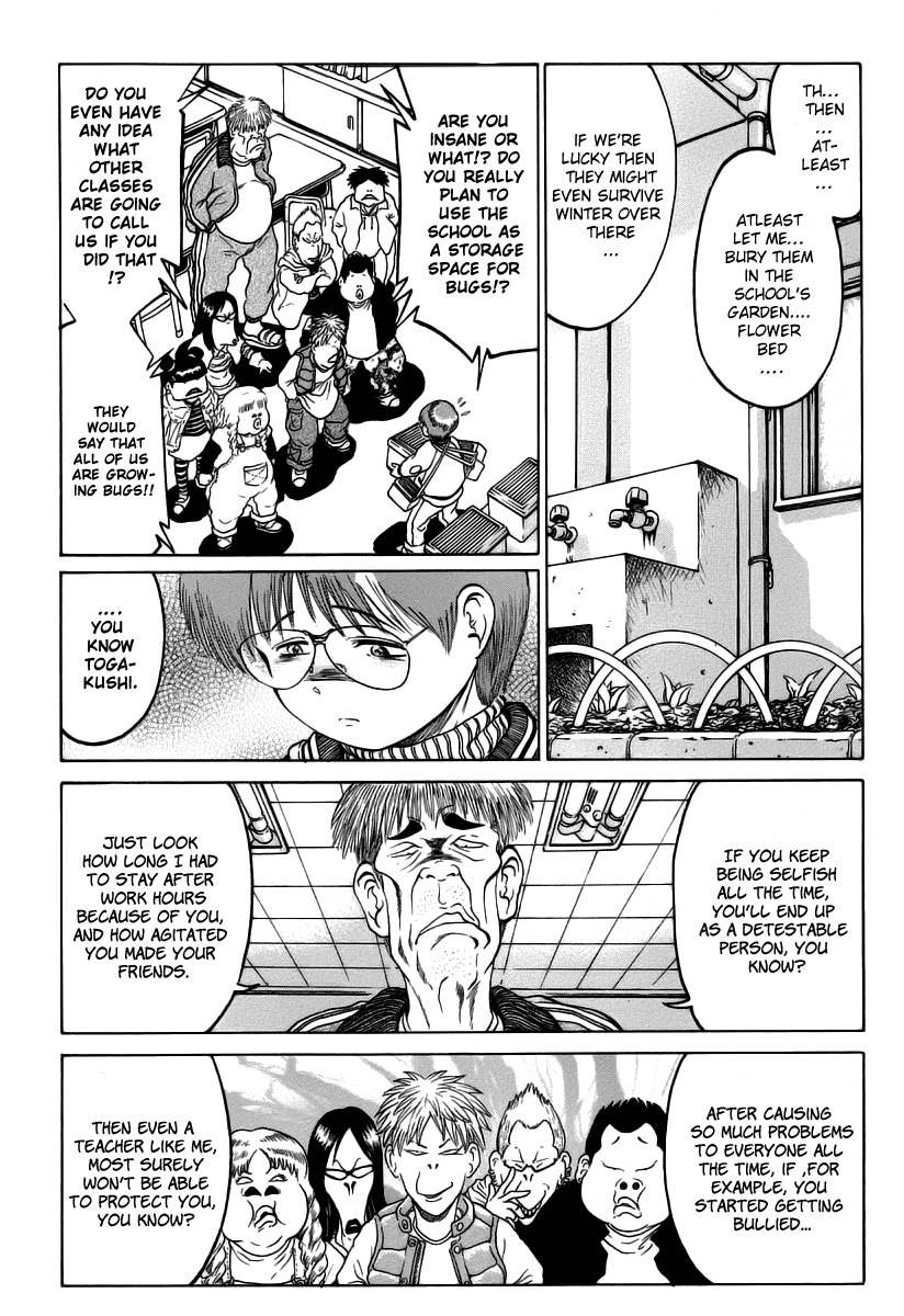 Region Chapter 3 page 4 - Chapter 3: Homeroom