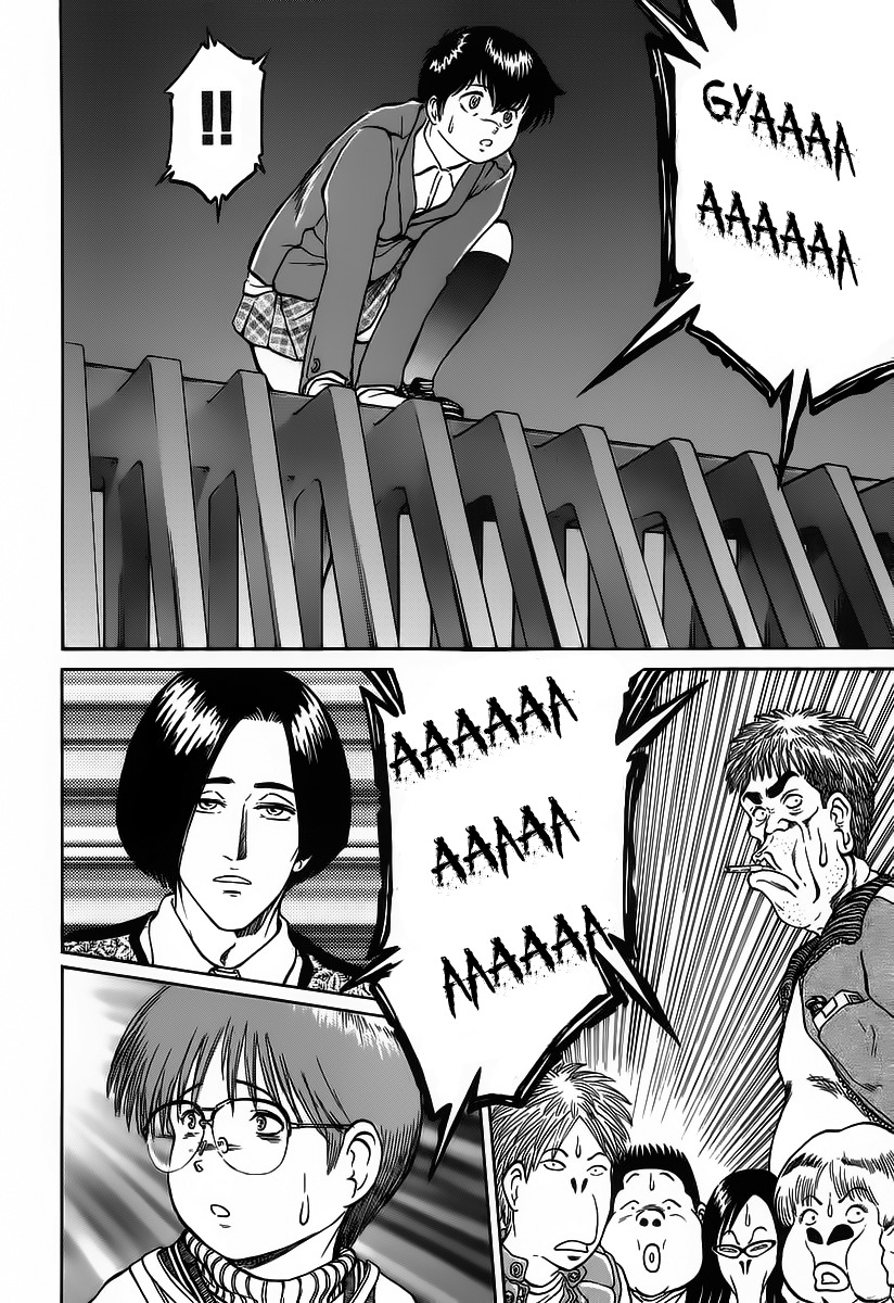 Region Chapter 4 page 12 - Chapter 4: Wait Until Darkness
