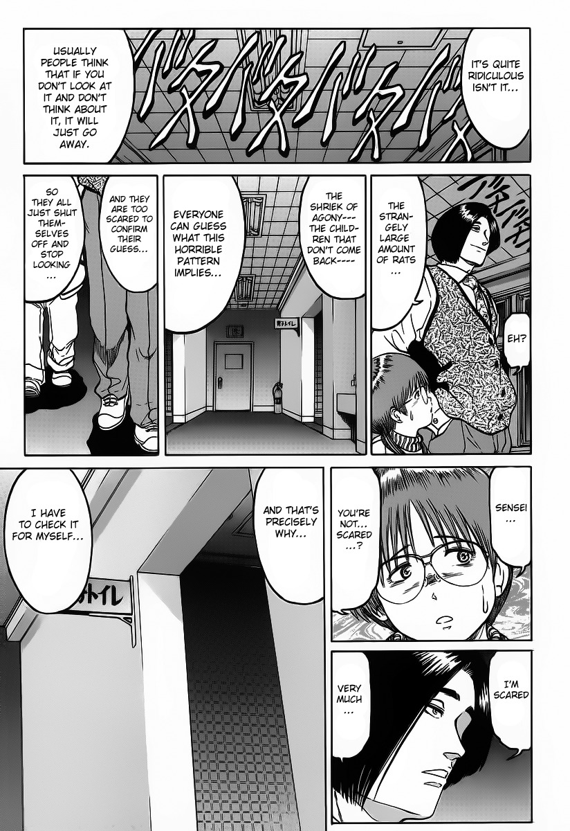 Region Chapter 4 page 15 - Chapter 4: Wait Until Darkness