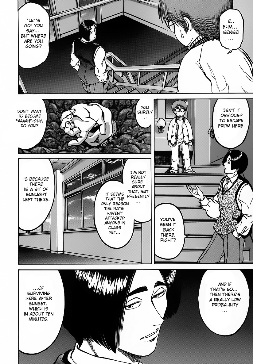 Region Chapter 4 page 18 - Chapter 4: Wait Until Darkness