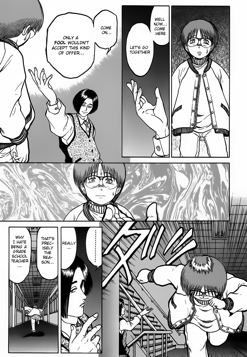 Region Chapter 4 page 21 - Chapter 4: Wait Until Darkness