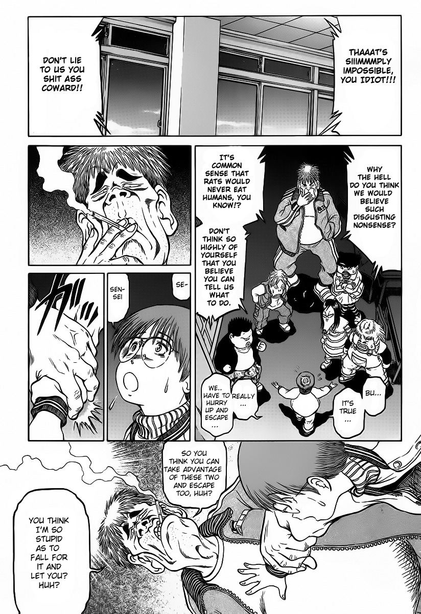 Region Chapter 4 page 22 - Chapter 4: Wait Until Darkness