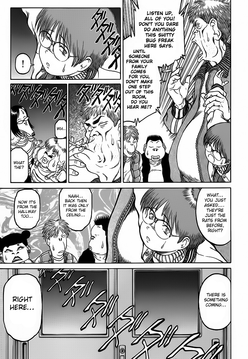Region Chapter 4 page 23 - Chapter 4: Wait Until Darkness