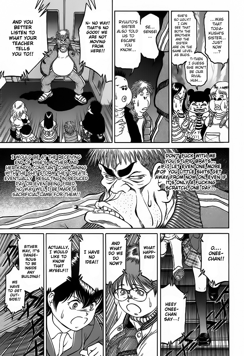 Region Chapter 4 page 25 - Chapter 4: Wait Until Darkness