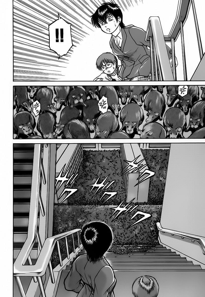 Region Chapter 4 page 26 - Chapter 4: Wait Until Darkness