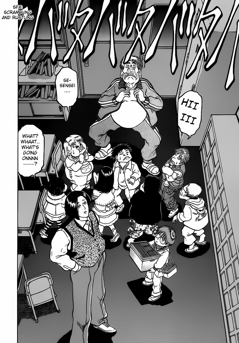 Region Chapter 4 page 4 - Chapter 4: Wait Until Darkness