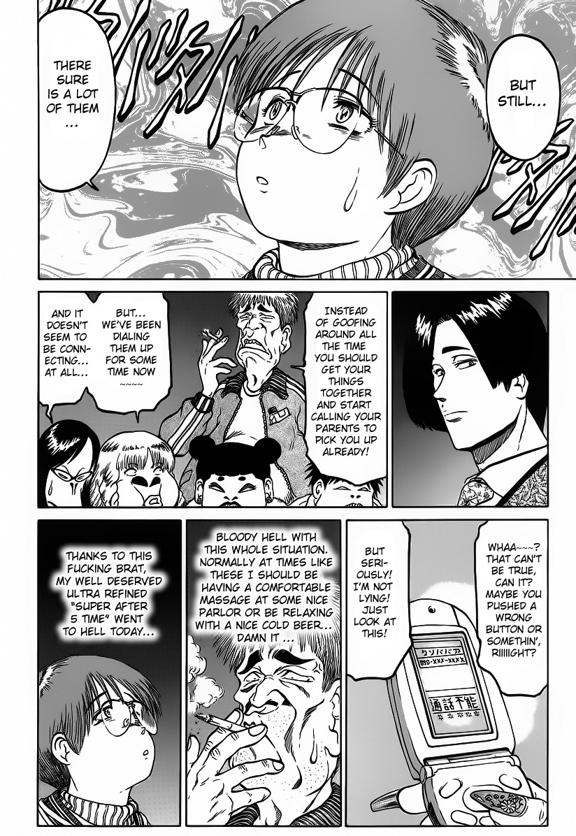 Region Chapter 4 page 6 - Chapter 4: Wait Until Darkness