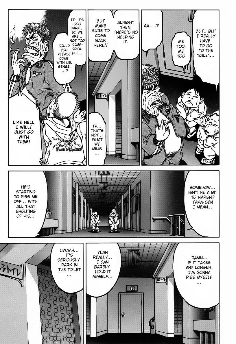 Region Chapter 4 page 9 - Chapter 4: Wait Until Darkness