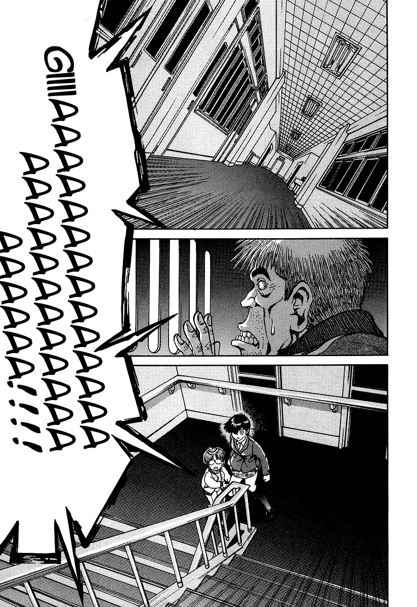Region Chapter 5 page 12 - Chapter 5: Those with Sacred Professions