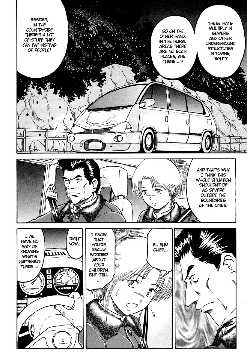 Region Chapter 5 page 15 - Chapter 5: Those with Sacred Professions