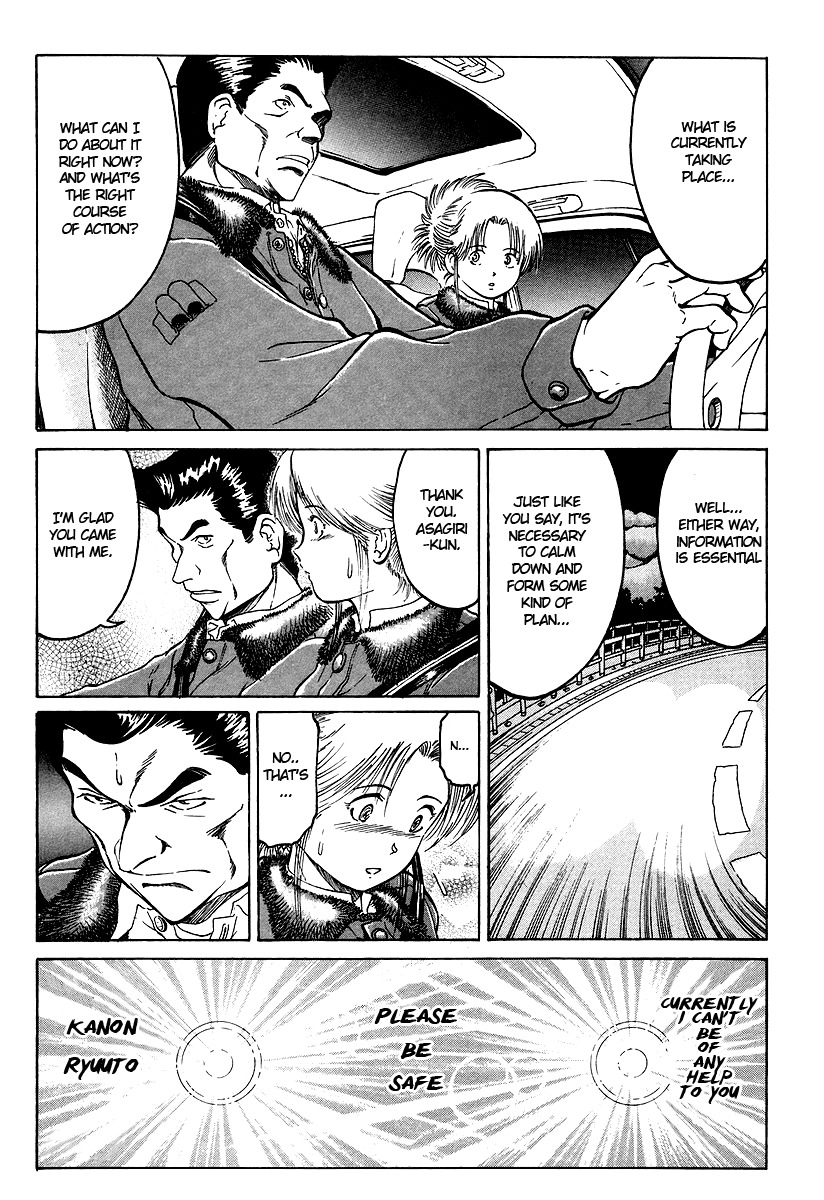 Region Chapter 5 page 16 - Chapter 5: Those with Sacred Professions