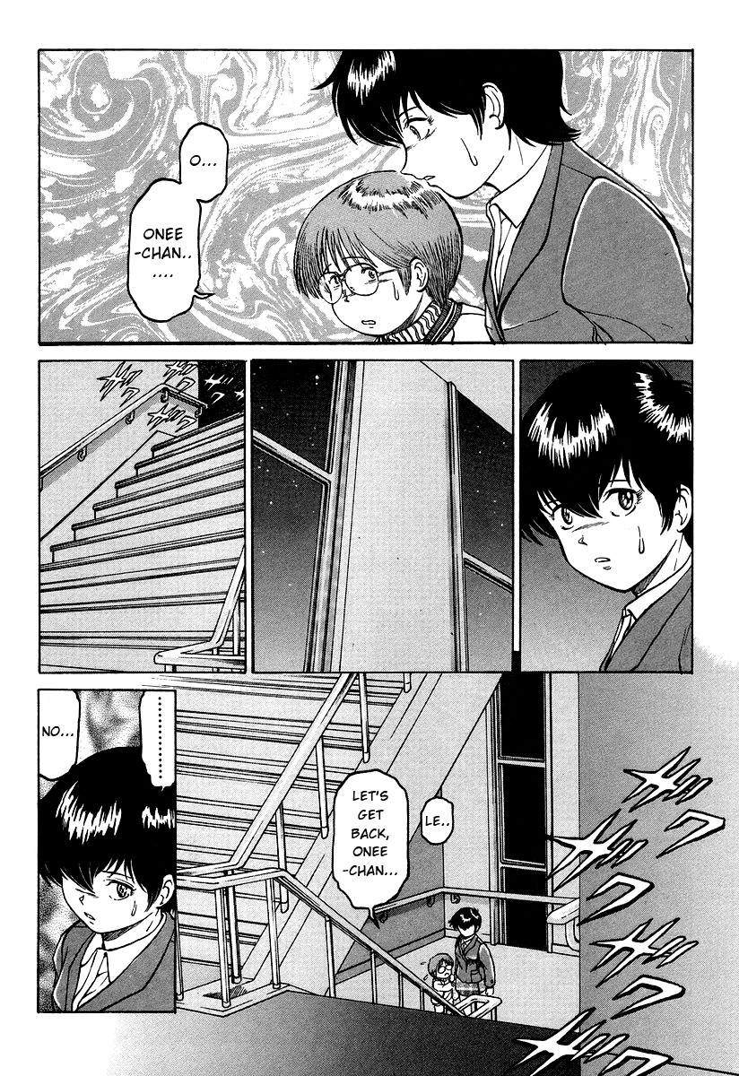 Region Chapter 5 page 2 - Chapter 5: Those with Sacred Professions
