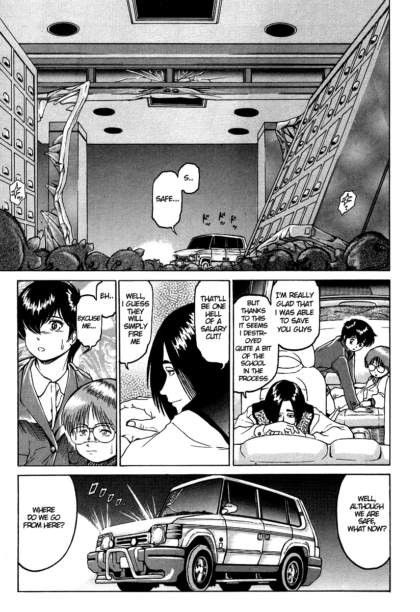 Region Chapter 5 page 22 - Chapter 5: Those with Sacred Professions
