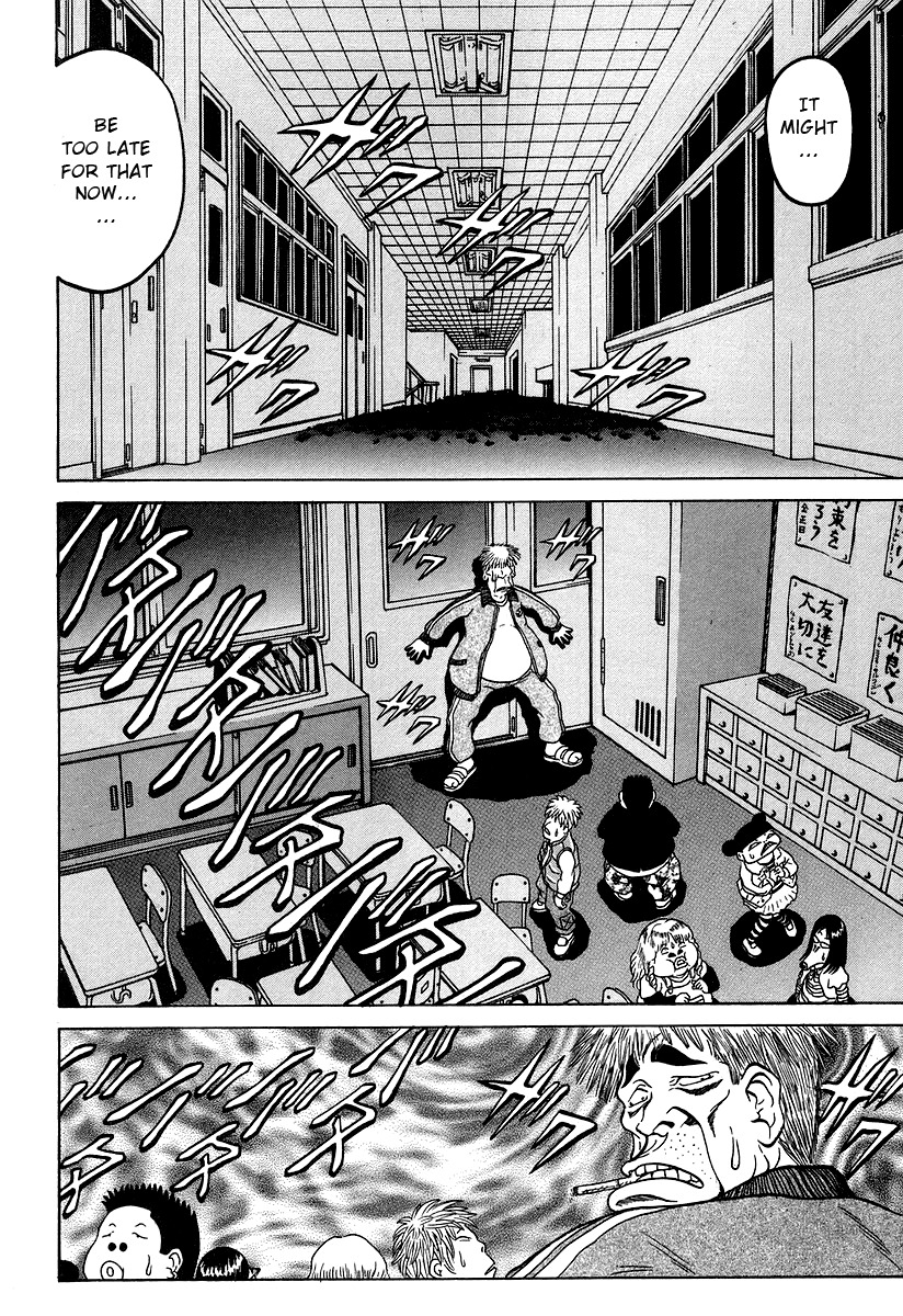Region Chapter 5 page 3 - Chapter 5: Those with Sacred Professions