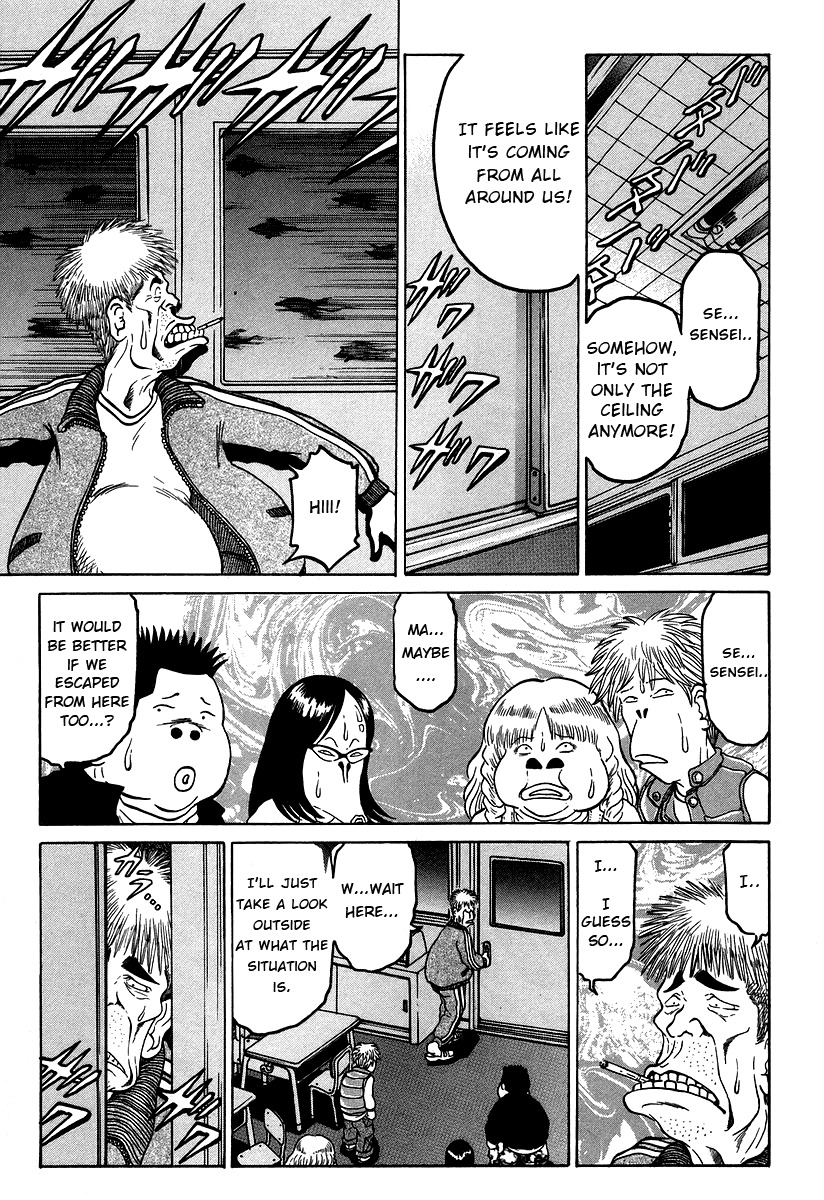 Region Chapter 5 page 4 - Chapter 5: Those with Sacred Professions