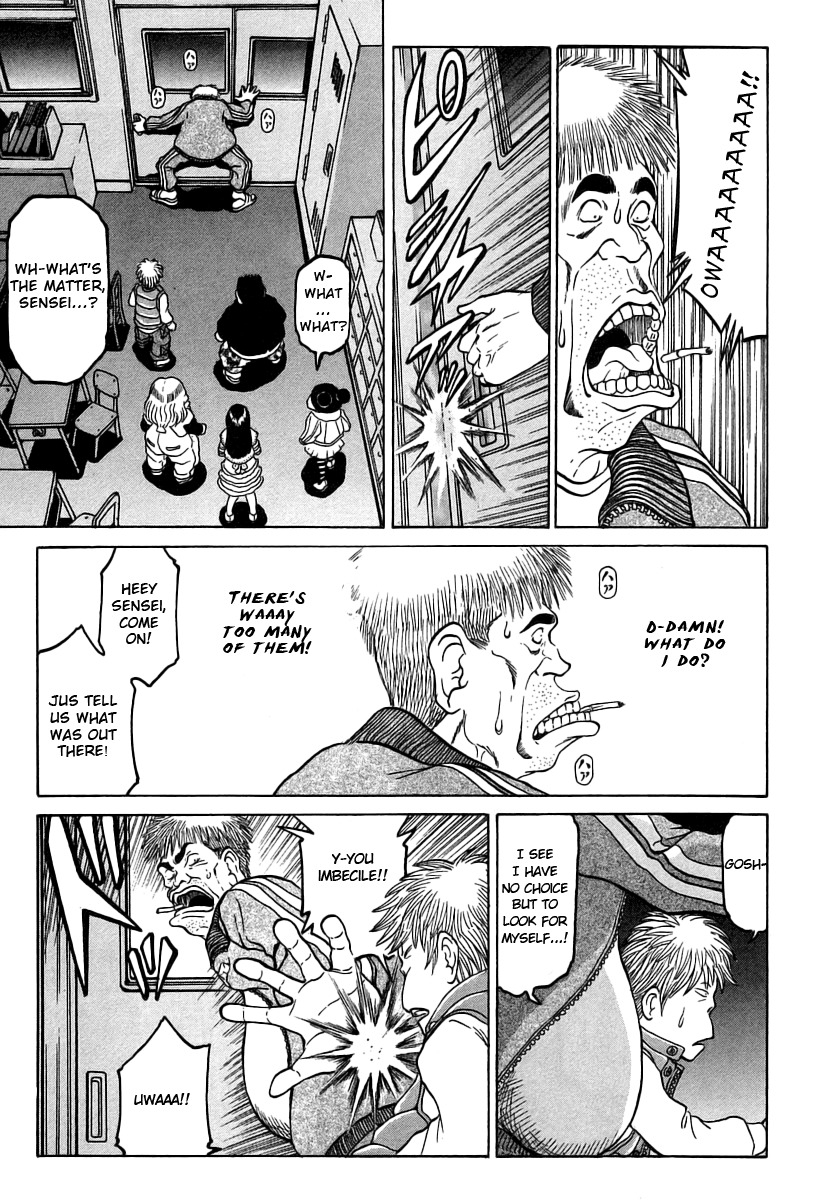 Region Chapter 5 page 6 - Chapter 5: Those with Sacred Professions
