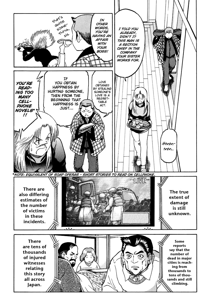 Region Chapter 6 page 10 - Chapter 6: Country Side