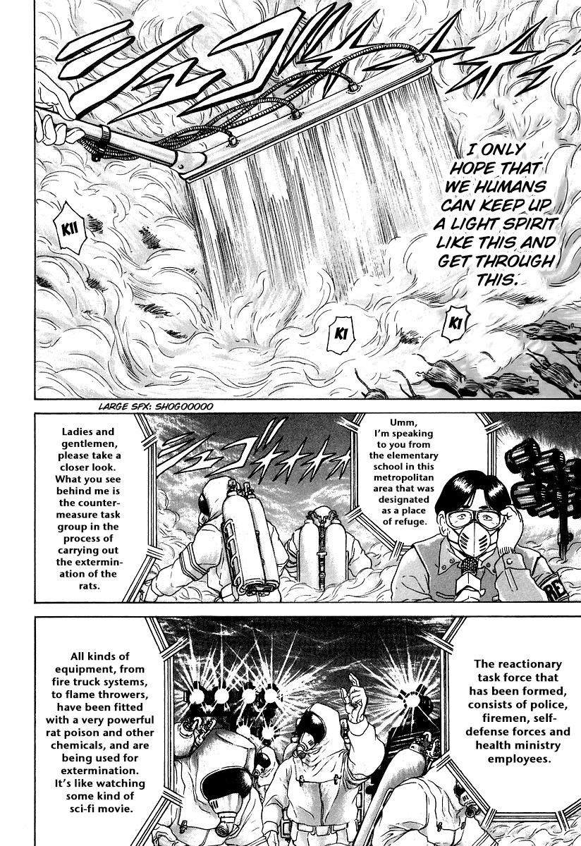 Region Chapter 6 page 14 - Chapter 6: Country Side