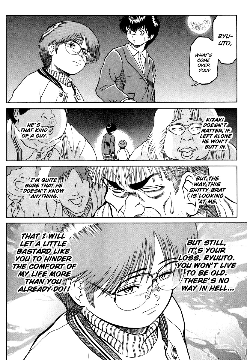 Region Chapter 6 page 24 - Chapter 6: Country Side