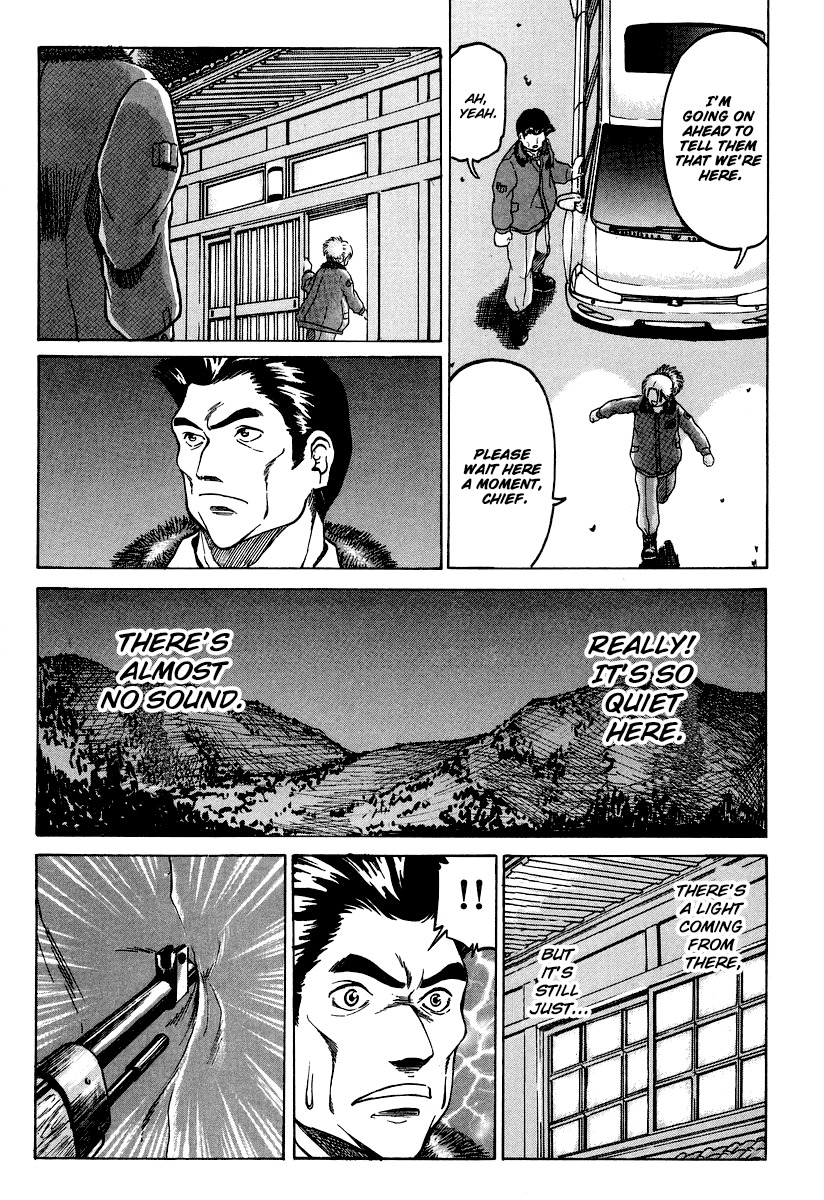 Region Chapter 6 page 3 - Chapter 6: Country Side