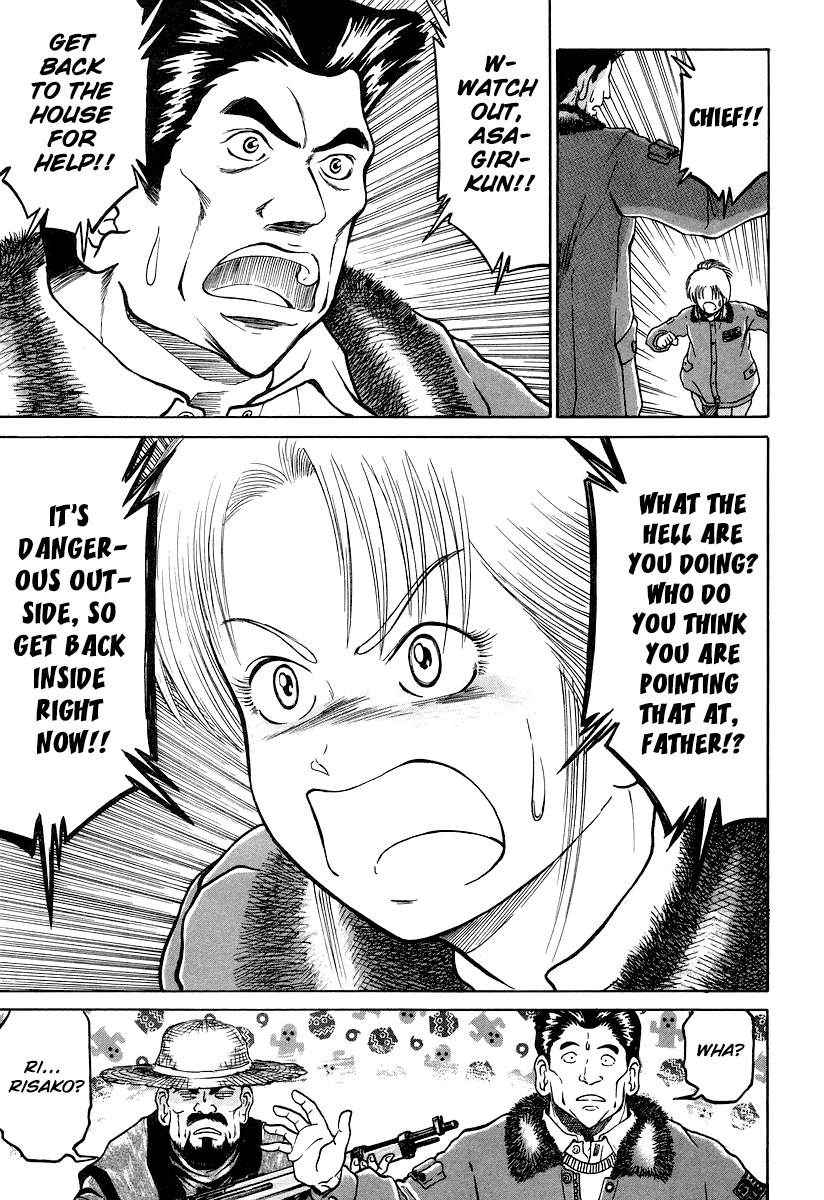 Region Chapter 6 page 5 - Chapter 6: Country Side