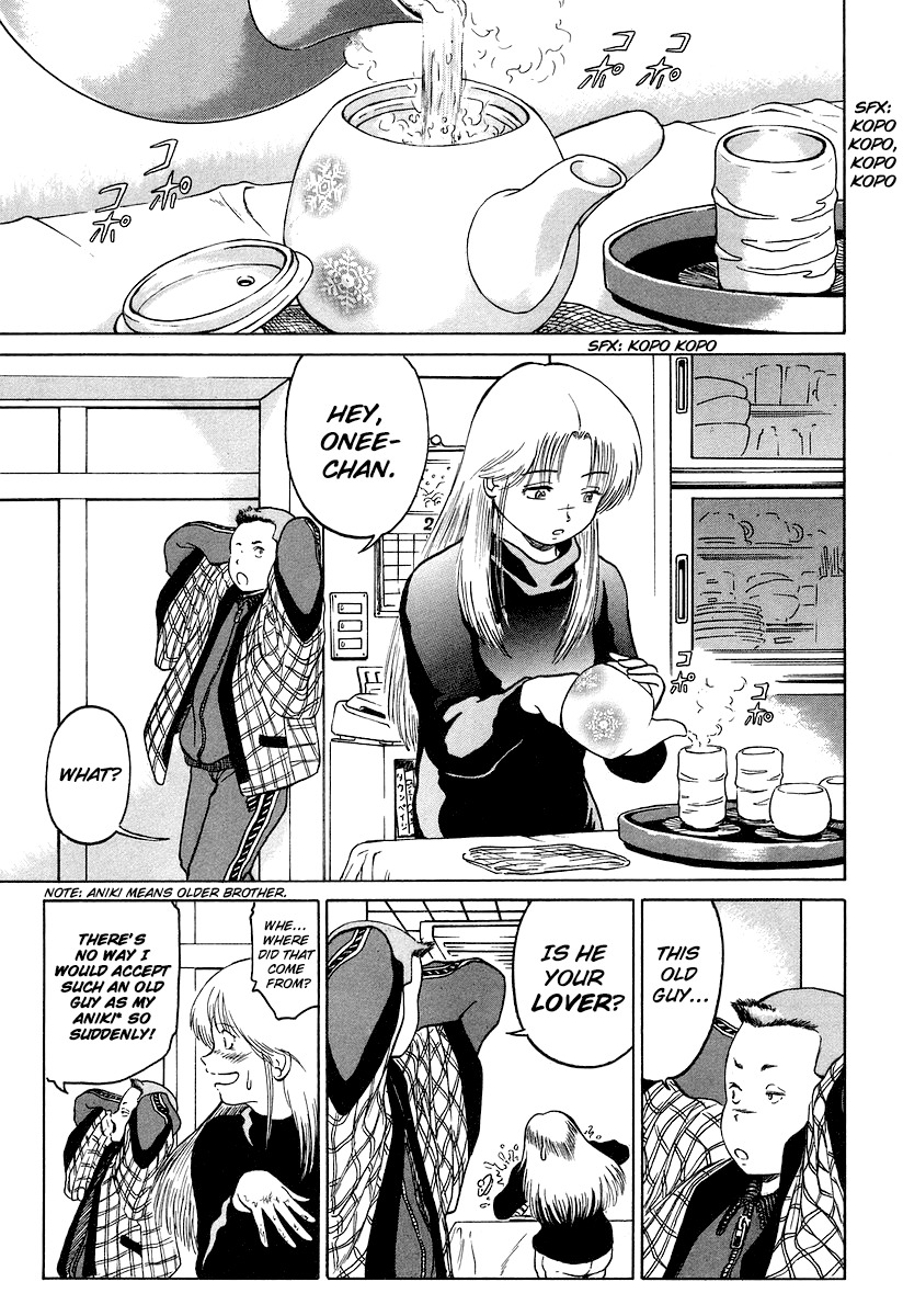 Region Chapter 6 page 9 - Chapter 6: Country Side