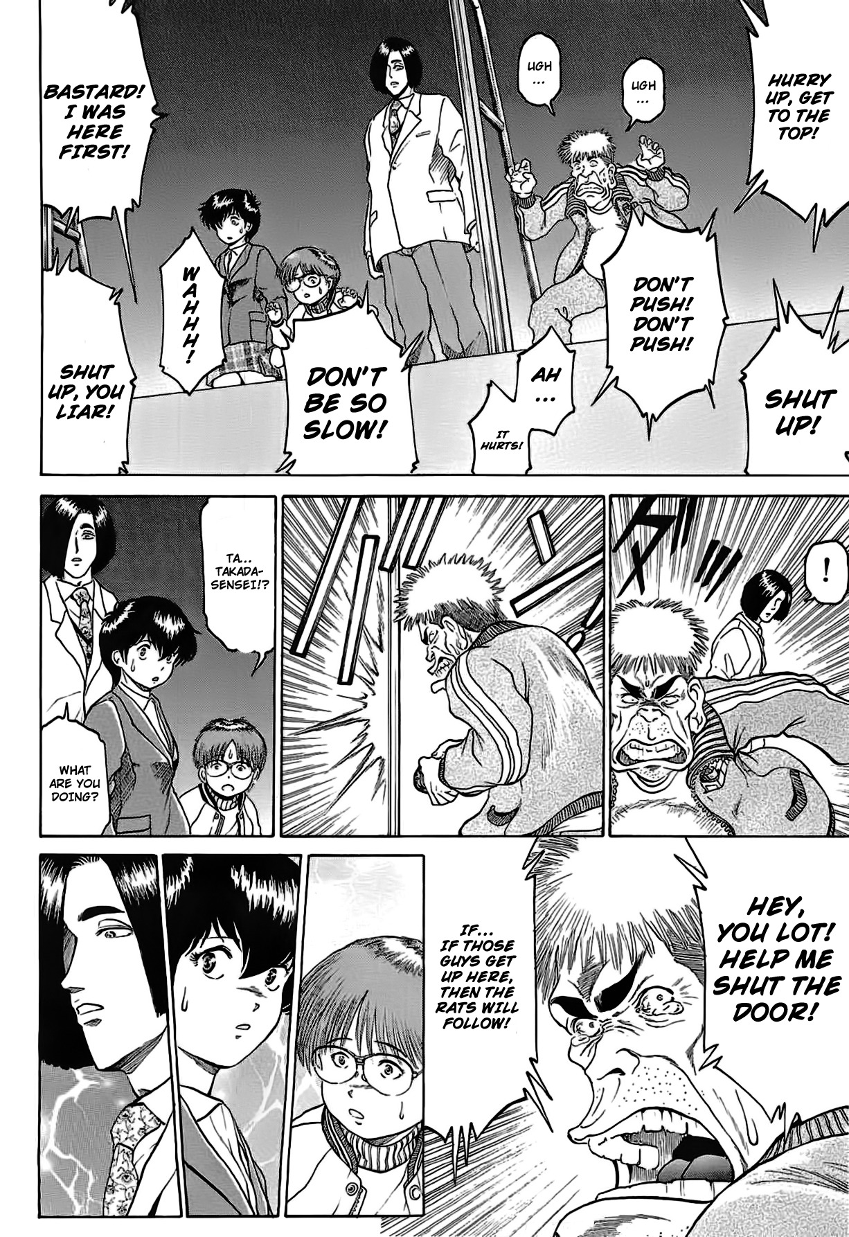 Region Chapter 9 page 19 - Chapter 9: Line of Defense