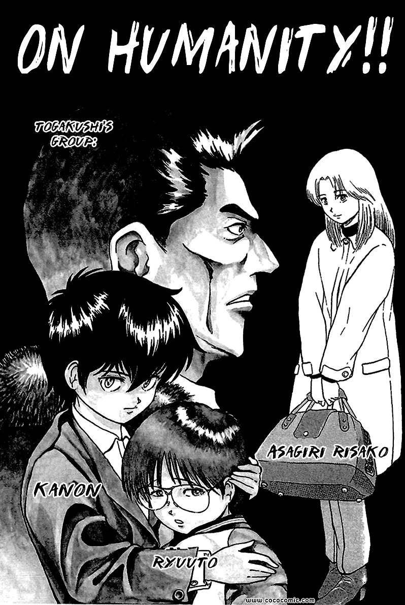 Region Chapter 9 page 2 - Chapter 9: Line of Defense