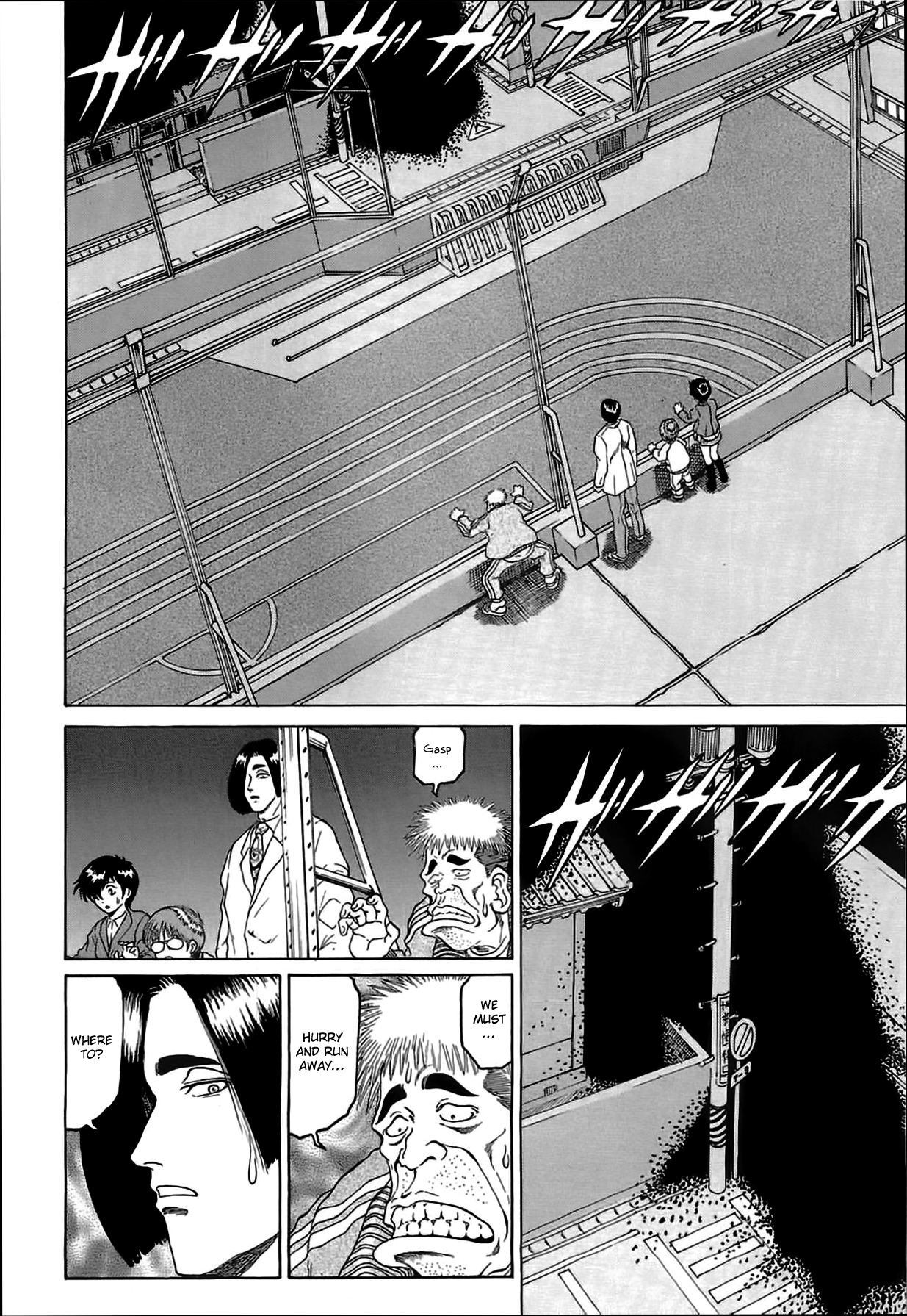 Region Chapter 9 page 7 - Chapter 9: Line of Defense