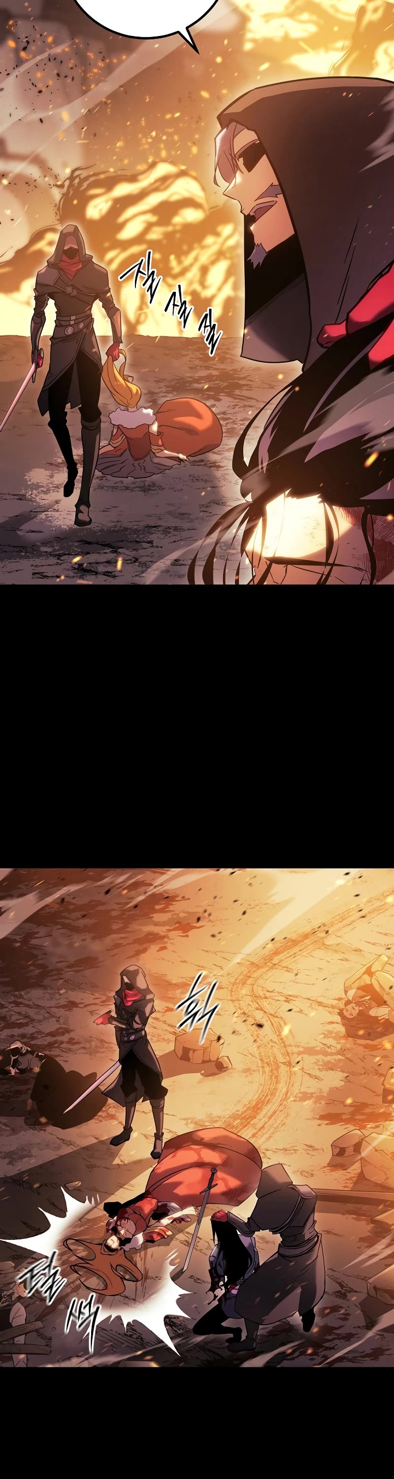 Regressing As The Reincarnated Bastard Of The Sword Clan Chapter 1 page 35 - Chapter 1