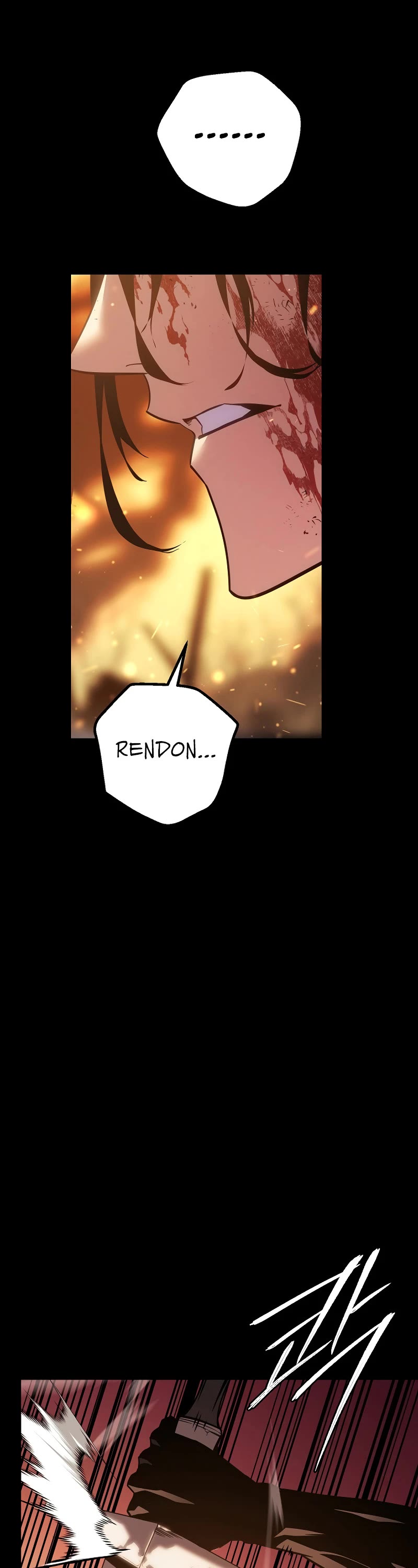 Regressing As The Reincarnated Bastard Of The Sword Clan Chapter 1 page 42 - Chapter 1