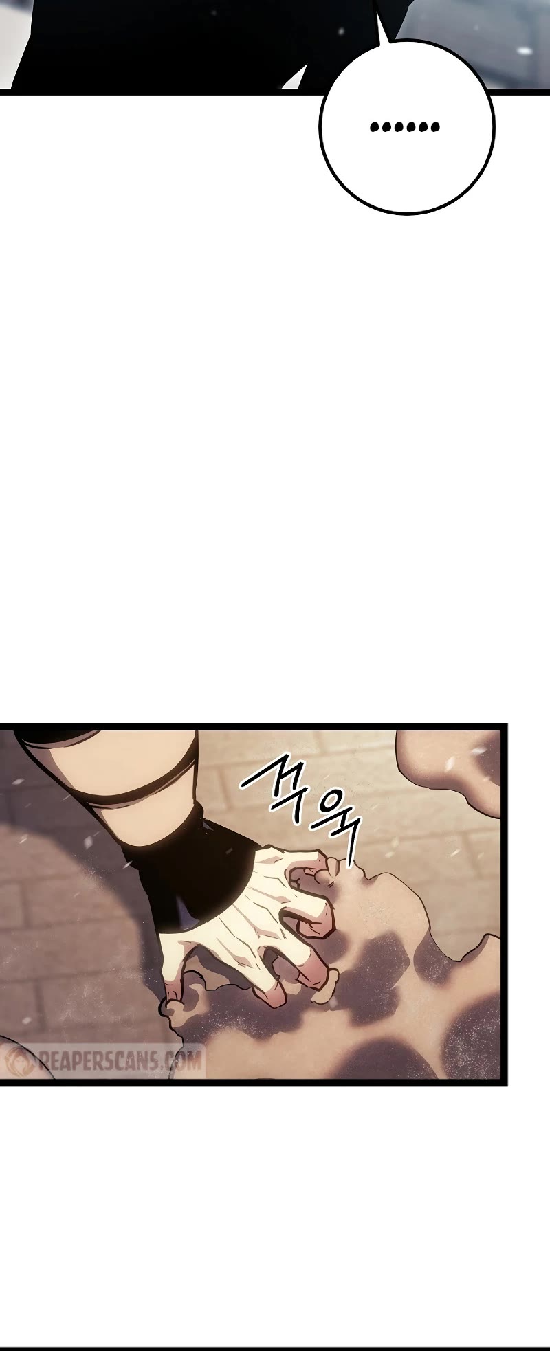Regressing As The Reincarnated Bastard Of The Sword Clan Chapter 1 page 80 - Chapter 1