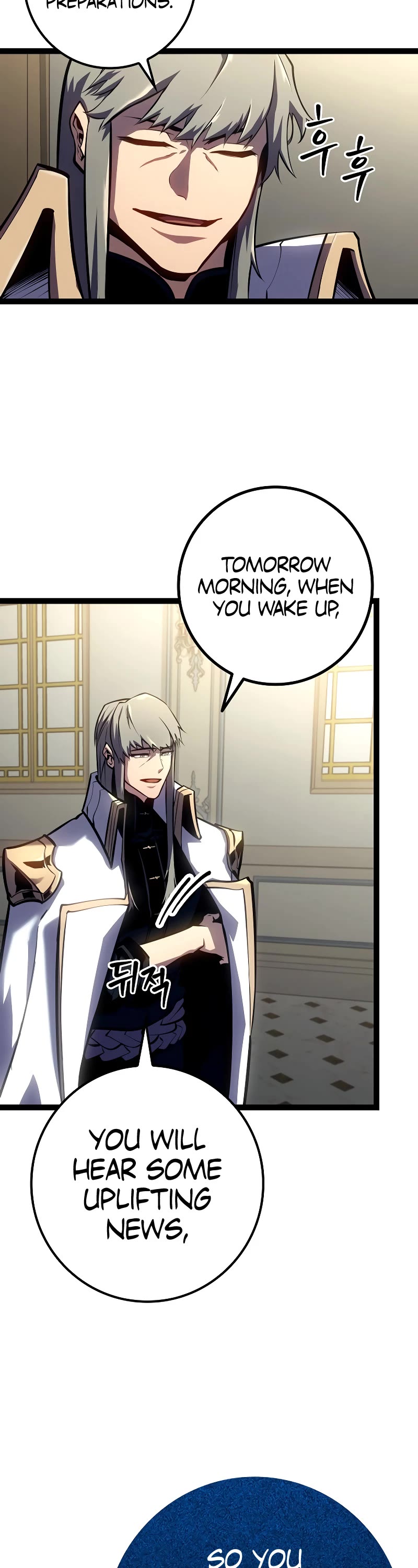 Regressing As The Reincarnated Bastard Of The Sword Clan Chapter 10 page 17 - Chapter 10