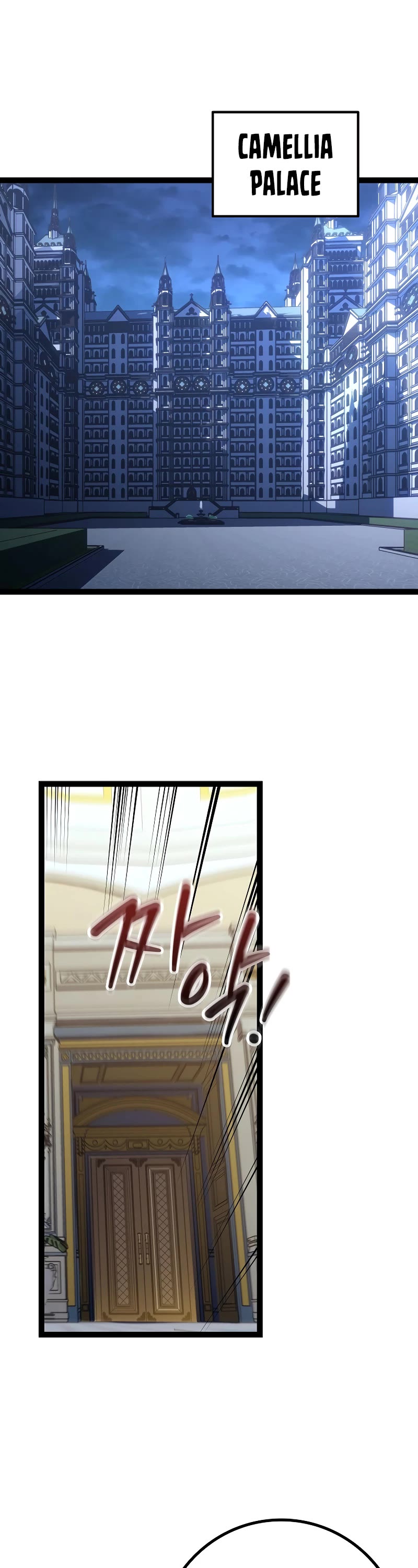 Regressing As The Reincarnated Bastard Of The Sword Clan Chapter 10 page 2 - Chapter 10