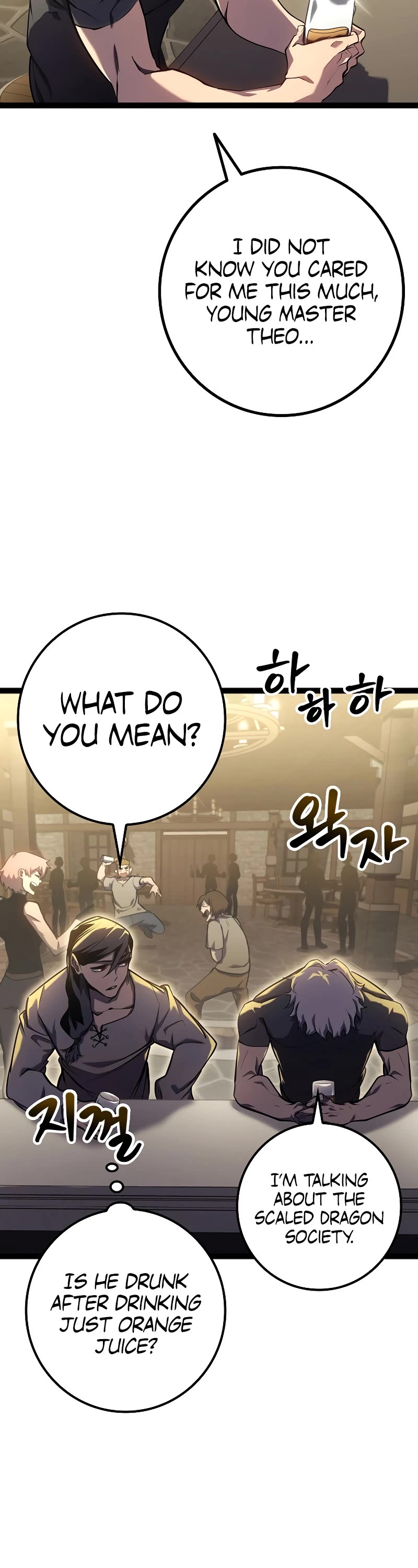 Regressing As The Reincarnated Bastard Of The Sword Clan Chapter 10 page 22 - Chapter 10
