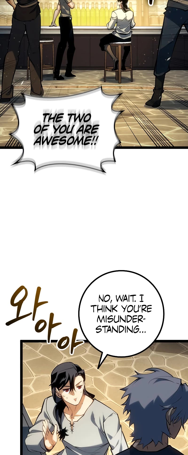 Regressing As The Reincarnated Bastard Of The Sword Clan Chapter 10 page 30 - Chapter 10