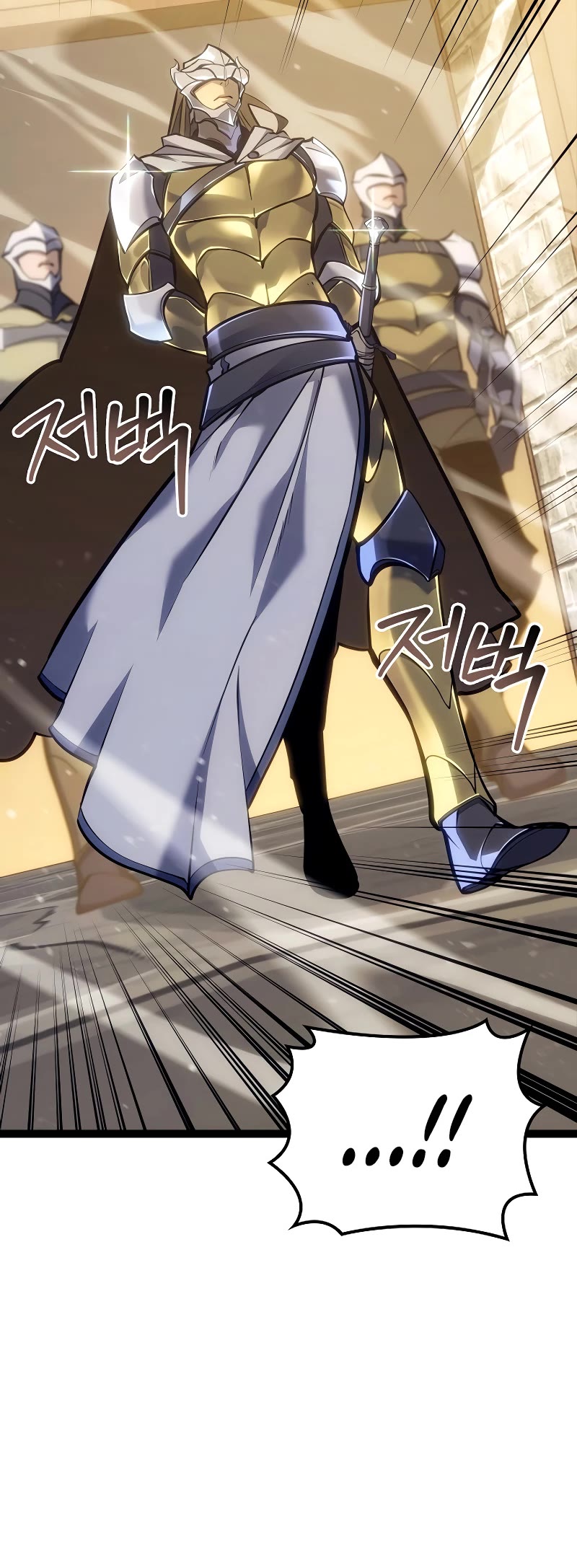 Regressing As The Reincarnated Bastard Of The Sword Clan Chapter 10 page 48 - Chapter 10