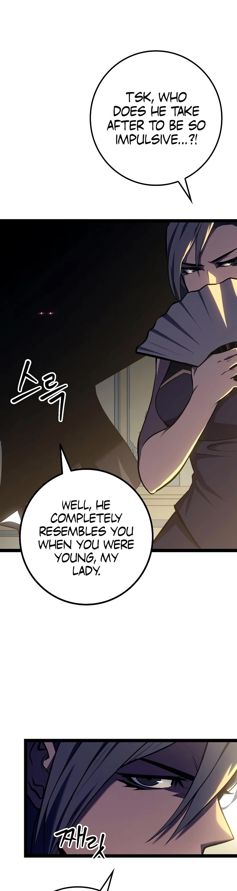 Regressing As The Reincarnated Bastard Of The Sword Clan Chapter 10 page 8 - Chapter 10