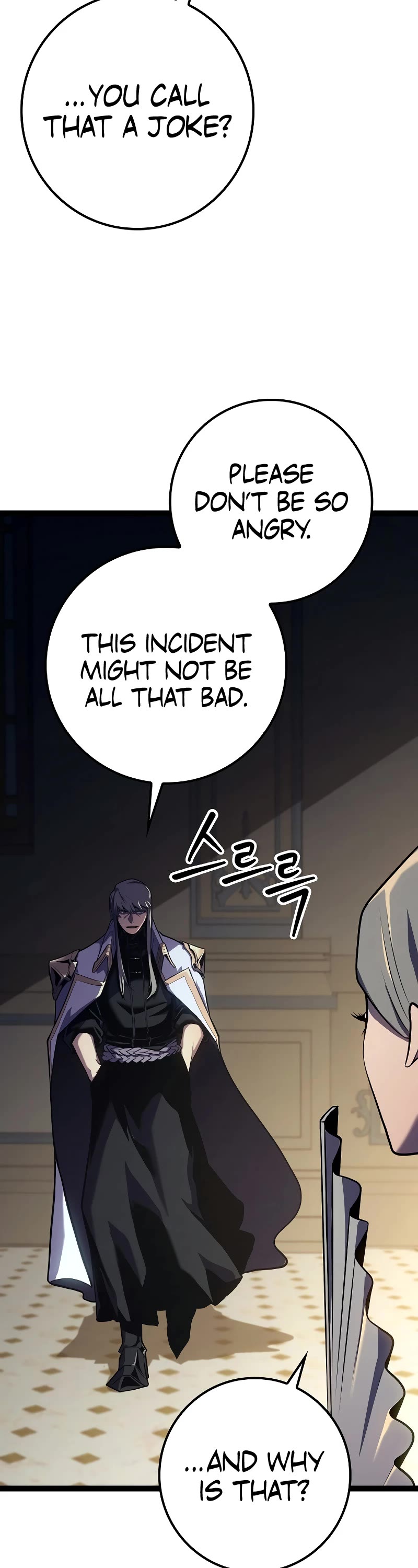 Regressing As The Reincarnated Bastard Of The Sword Clan Chapter 10 page 9 - Chapter 10