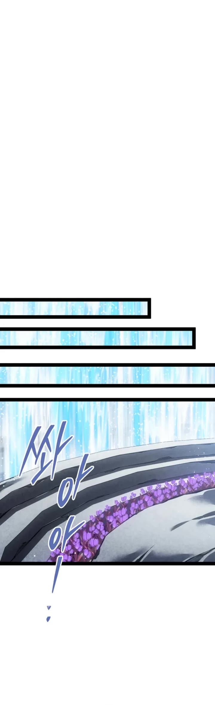 Regressing As The Reincarnated Bastard Of The Sword Clan Chapter 100 page 56 - Chapter 100