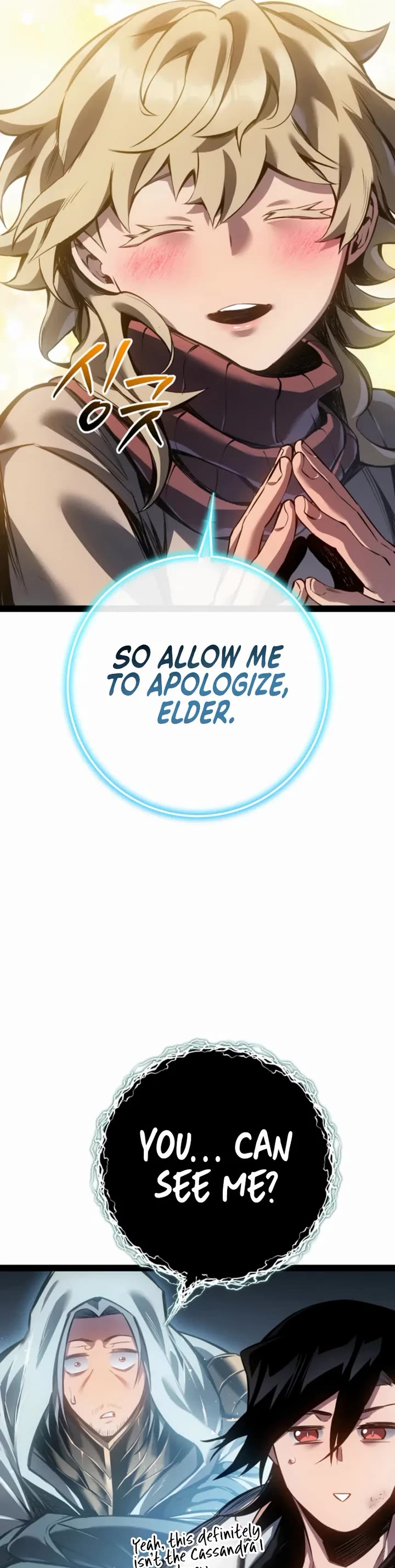 Regressing As The Reincarnated Bastard Of The Sword Clan Chapter 100 page 59 - Chapter 100