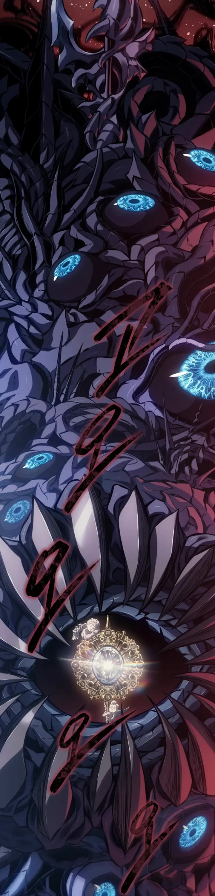 Regressing As The Reincarnated Bastard Of The Sword Clan Chapter 100 page 75 - Chapter 100