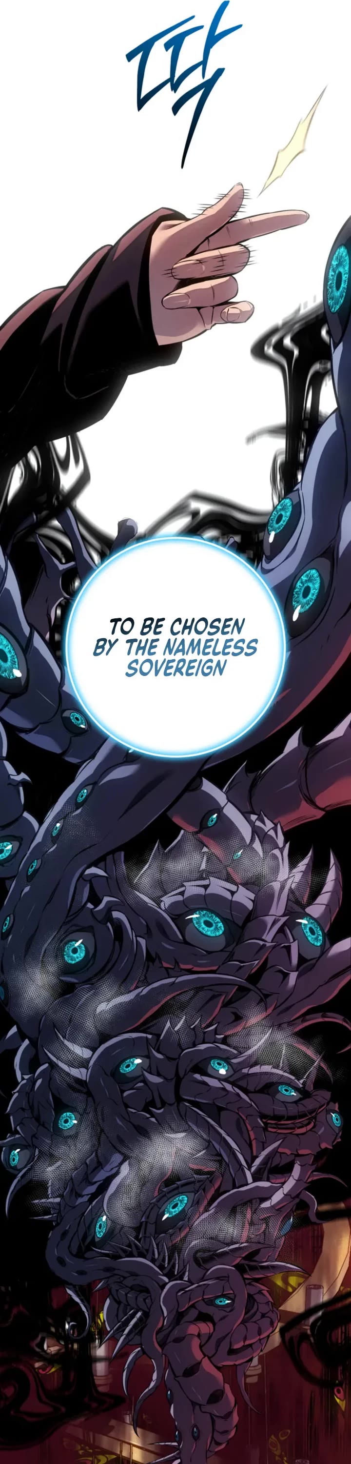 Regressing As The Reincarnated Bastard Of The Sword Clan Chapter 101 page 19 - Chapter 101