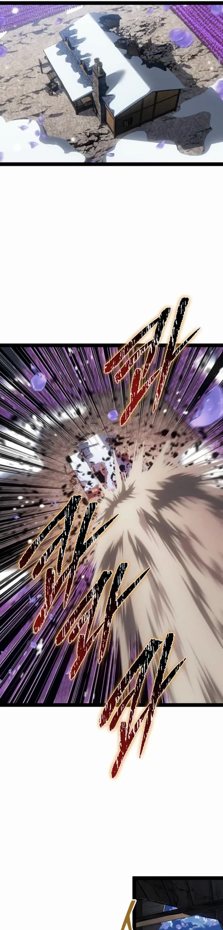 Regressing As The Reincarnated Bastard Of The Sword Clan Chapter 101 page 27 - Chapter 101