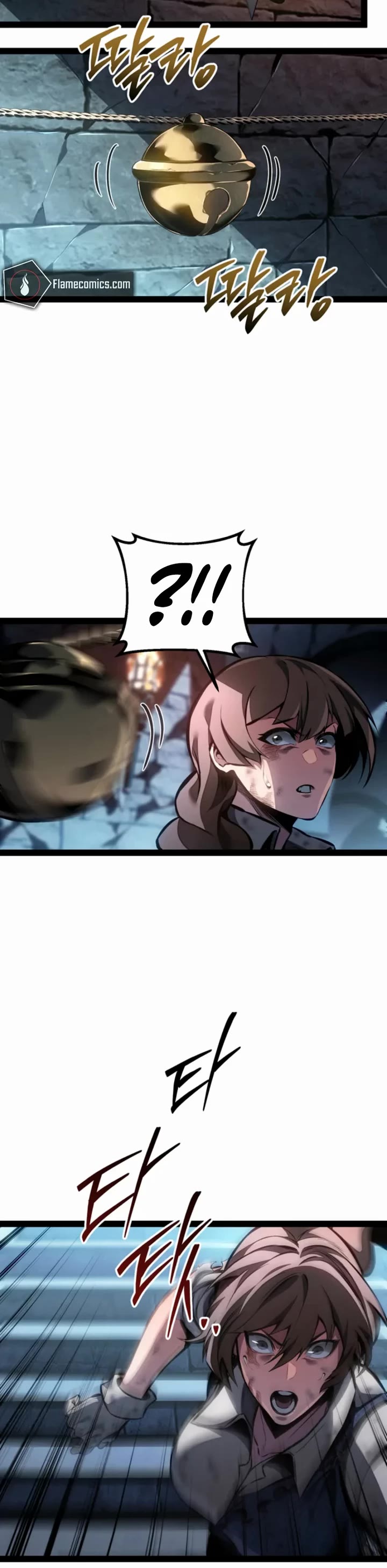 Regressing As The Reincarnated Bastard Of The Sword Clan Chapter 101 page 30 - Chapter 101