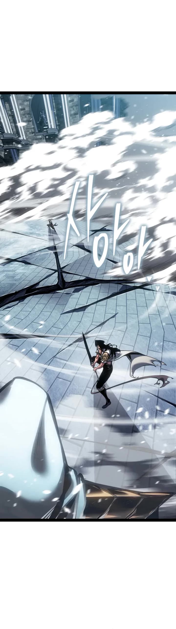 Regressing As The Reincarnated Bastard Of The Sword Clan Chapter 101 page 64 - Chapter 101