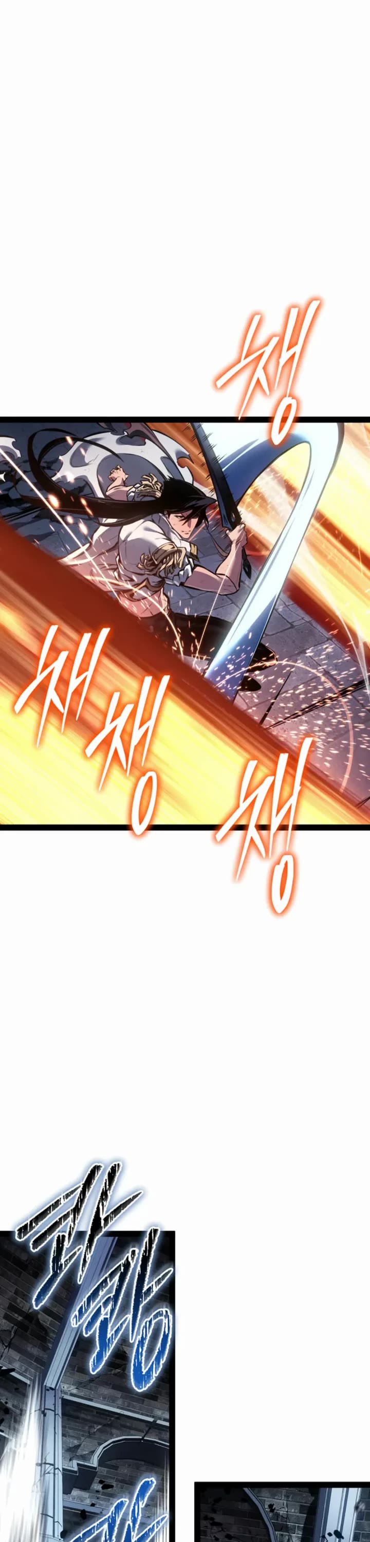 Regressing As The Reincarnated Bastard Of The Sword Clan Chapter 102 page 19 - Chapter 102