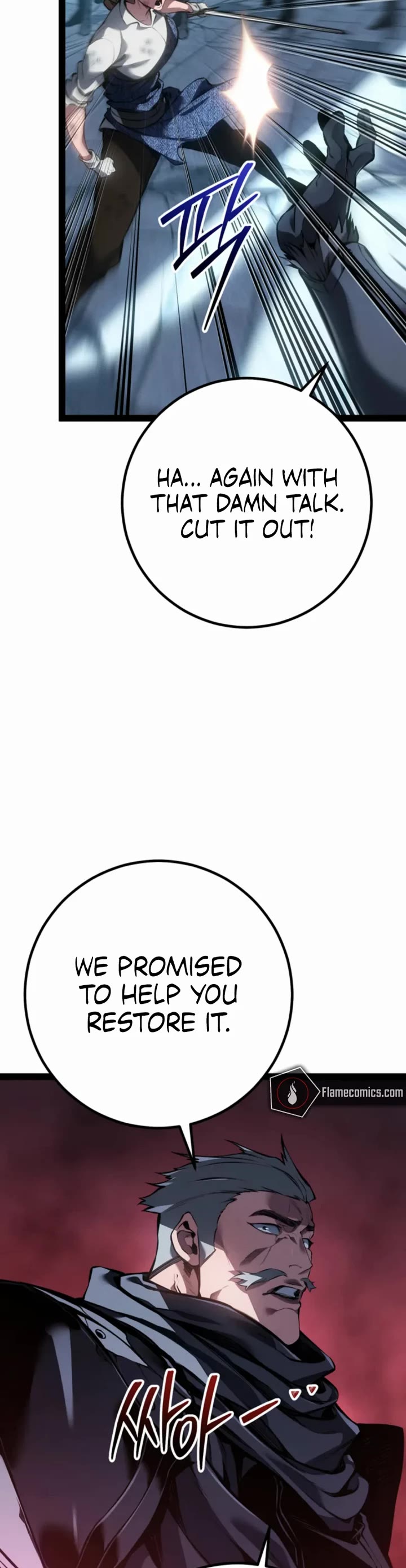 Regressing As The Reincarnated Bastard Of The Sword Clan Chapter 102 page 35 - Chapter 102