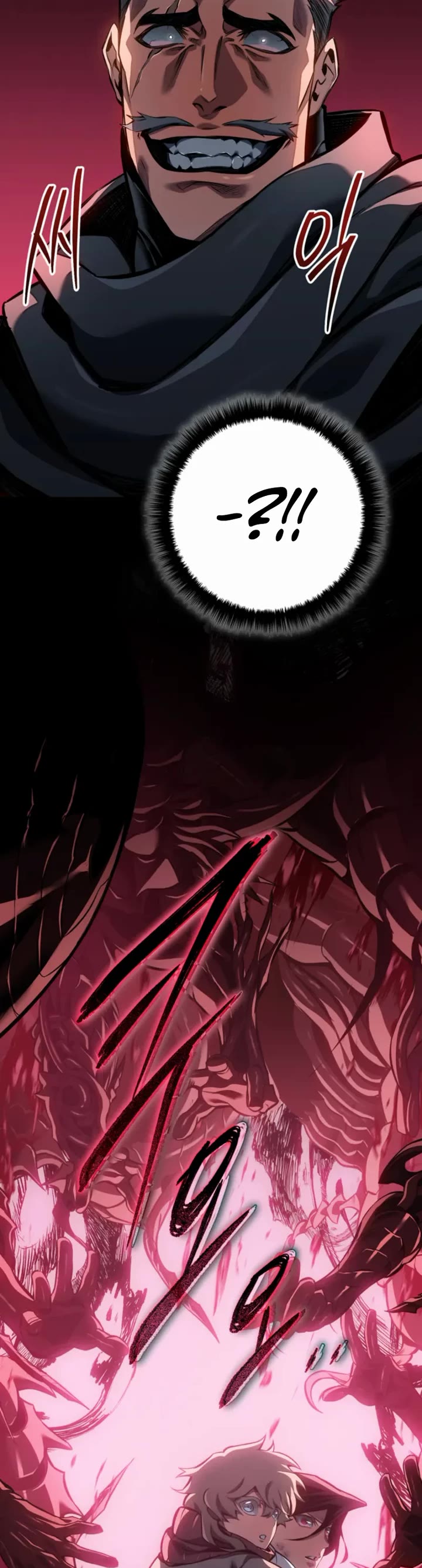 Regressing As The Reincarnated Bastard Of The Sword Clan Chapter 102 page 48 - Chapter 102