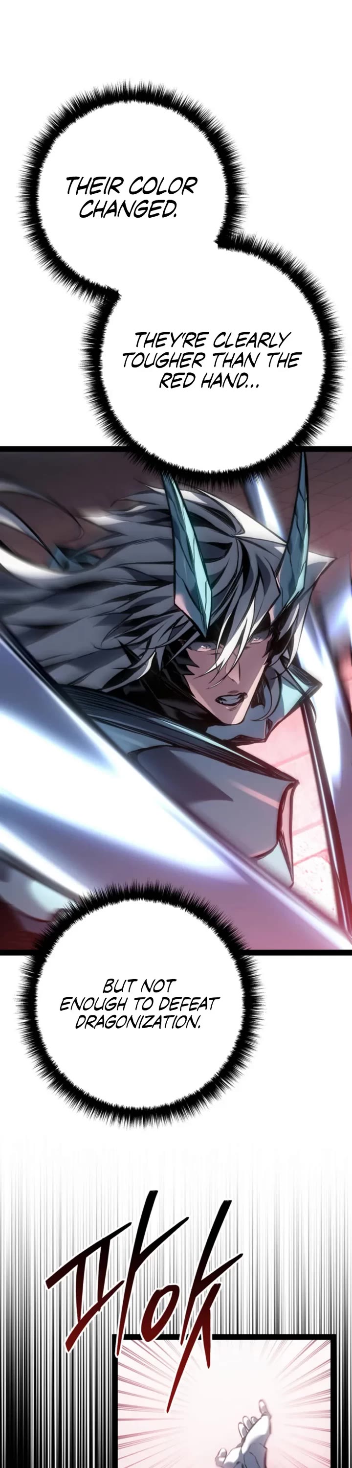 Regressing As The Reincarnated Bastard Of The Sword Clan Chapter 102 page 64 - Chapter 102